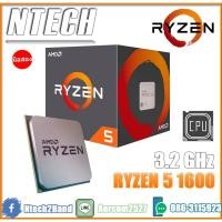ราคา CPU (ซีพียู) AMD AM4 RYZEN5 1600 3.2GHz (6376545196)
