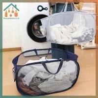 ราคา PeaceShells ตะกร้าซักผ้าตาข่ายขนาดใหญ่พิเศษพร้อมที่จับกระเป๋าเก็บอเนกประสงค์แบบพับได้สําหรับเสื้อผ้าสกปรกในหลายห้องตะกร้าซักผ้า TH (40124484659)