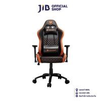 ราคา COUGAR GAMING CHAIR (เก้าอี้เกมมิ่ง) GAMING ARMOR PRO (BLACK-ORANGE) (ASSEMBLY REQUIRED) (4945424248)