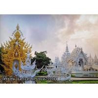 ราคา ภาพพิมพ์ขนาดใหญ่A2 ลิขสิทธิ์แท้ โดย อ.เฉลิมชัย โฆษิตพิพัฒน์ พร้อมลายเซ็นสดปีเก่า (5385119015)