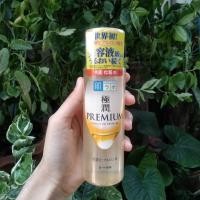 ราคา แท้ Hada Labo Premium Lotion 170 ml. ฮาดะ ลาโบะ ขวดสีทอง (5956605342)