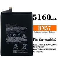 ราคา แบตเตอรี่ Battery Poco X3 NFC / poco X3 Pro / POCO X3 BN57 รับประกัน 6 เดือน (13093188936)