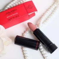 ราคา Shiseido Rouge Rouge Lipstick #RD124 (601685880)