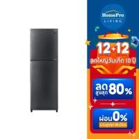 ราคา SHARP ตู้เย็น 2 ประตู SJ-XP260T-DK 8.9 คิว สีเงินเข้ม (19694290926)