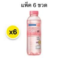 ราคา (แพ็ค 6 ขวด) วิตอะเดย์ซีคอลลาเจนส้ม/บีกาบา 480มล. VITADAY C Collagen/B GABA 480Ml. (24092739600)