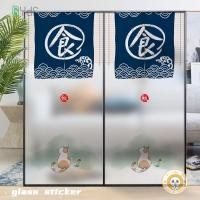 ราคา สติกเกอร์ฟิล์มใส เนื้อแมตต์ กันไฟฟ้าสถิตย์ ลายการ์ตูน สไตล์ญี่ปุ่น สําหรับติดตกแต่งกระจก หน้าต่าง ประตู ร้านอาหาร (21492203579)