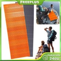 ราคา จัดส่งในกรุงเทพฯแผ่นรองนอนพกพา กันน้ำ โฟมสำหรับเดินป่าและตั้งแคมป์ (43273197671)