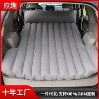 ราคา ที่นอนเป่าลมในรถยนต์ เตียงเป่าลมในรถยนต์ SUV ที่นอนเป่าลมพับได้ในท้ายรถ เตียงเดินทางในรถยนต์ ที่นอนลม (54202920143)