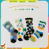 ราคา ถุงเท้าเด็ก ถุงเท้าเด็กเกาหลี children"s sock (16074666178)