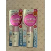 ราคา บิโอเร ยูวี สมูท เวลเวท พิงค์กี้ ไบรท์ มิลค์ SPF50+ 30มล. BIORE UV SMOOTH VELVET PINKY BRIGHT MILK SPF50+ PA++++ 30ml (41275519546)