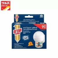 ราคา อาท โนแมทพลัส 90 เครื่องไล่ยุง Ars Nomat Plus 90 Cordless Set (11274101406)