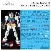 ราคา ดีคอลน้ำ [DELPI] 523 RG 1/144 RX 78 2 FIRST GUNDAM WATER SLIDE DECAL (26036403098)