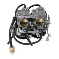ราคา Carburetor Carb for Kawasaki GPX 250 GPX 400 (46900631379)