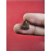 ราคา 00481 เหรียญ หลวงปู่ทวด จิ๋ว พิมพ์ 5 เหลี่ยม หลวงปู่ทิม วัดพระขาว (26112069777)