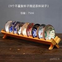 ราคา พร้อมสีฟ้าและสีขาวพอร์ซเลนที่วางแก้วชุดน้ําชาถ้วยย้อนยุคหมวกหมวกชุดชามถ้วยชาถ้วยชาถ้วยชาโบราณเท่านั้น6 NKTJ (48101692421)