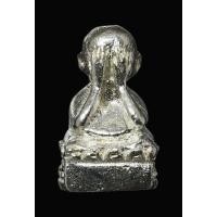 ราคา พระปิดตา หลวงพ่อคูณ วัดบ้านไร่ รุ่นเสาร์ห้าคูณพันล้าน ปี 2537 #เนื้อเงิน (22234654456)