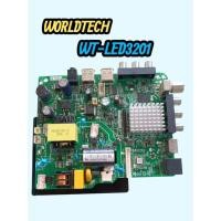 ราคา ชุดบอร์ดทีวีWORLDRECHรุ่นWT-LED3201แท้ถอด (40625243510)