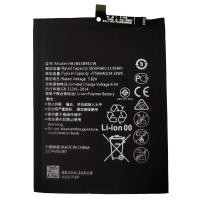 ราคา แบตเตอรี่ Huawei P10 Plus รับประกัน 3 เดือน แบต Huawei P10 Plus (2321175558)