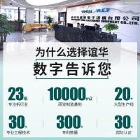 ราคา ขายส่ง สถานีบัดกรีจอแสดงผลดิจิตอล Yihua ปืนลมร้อนอุณหภูมิคงที่สถานีบัดกรีสองในหนึ่งเดียวสถานีบัดกรี 8786 ขาย (46952973095)