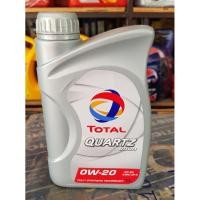 ราคา น้ำมันเครื่องTOTAL QUARTZ8000 OW-20 1ลิตร (3517737018)
