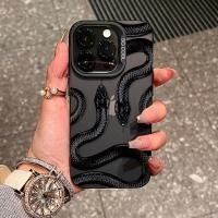 ราคา เคสโทรศัพท์ Black Scale Snake 16/15promax iphone14/13/12/11 กันกระแทก xr6/7p (56850638197)