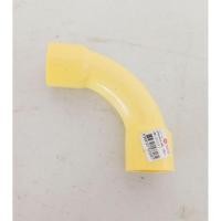 ราคา SCG ข้อโค้ง 45° ช่วงสั้น สีเหลือง 1/2" ตราช้าง โล๊ะสต๊อก (44124040564)