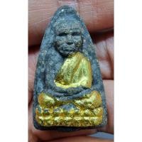 ราคา พระหลวงปู่ทวด วัดห้วยมงคล เนื้อว่านปิดทอง หลังยันต์เกราะเพชร#รับประกันพระแท้เก๊คืนเงิน# (42908365945)