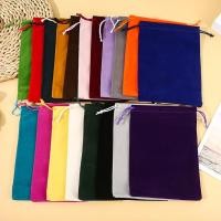 ราคา ถุงผ้าหูรูด ถุงผ้าสปันบอนด์ ขนาด 35x25 ซม. ถุงผ้าเก็บของกันฝุ่น มีหลายสี กระเป๋าผ้า ถุงบรรจุภัณฑ์ ลดโลกร้อน (41607606026)