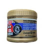 ราคา จารบี เทรน จารบีทนความร้อน จารบีทนร้อน หล่อลื่น กระบอกอัดจารบี จาระบี GREASE Trane 0.5kg trane จารบี (29282846214)