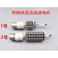 ราคา พร้อม Ball All-Metal เกียร์แม่เหล็กถาวร DC มอเตอร์เกียร์ DC1.5V-6V เกียร์มอเตอร์ DIY อุปกรณ์การผลิต (29070073619)