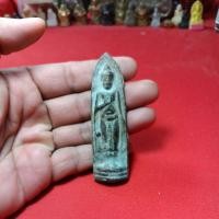 ราคา พระยืนเนื้อชินไม่ทราบที่ (58100298518)