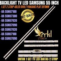 ราคา SAMSUNG 55 INCH LED TV BACKLIFT UA-55NU7100- UA-55NU7300- UA-55NU7020- UA-55NU7090- UA-55RU7020- UA-55RU7100- UA-55RU7090 55 INCH LED BACKLIFT TV (42068454840)