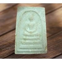 ราคา NEW03พระสมเด็จบางขุนพรหม ปี 2531 พิมพ์พระประธานใหญ่นิยม หลังปั๊มตรายาง มวลสารผงเก่าสมเด็จกรุวัดระฆัง สมเด็จกรุวัดบางข (14515628955)