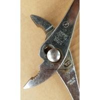 ราคา คีม KING PL200 ยาว 20 ซม. นําเข้าจากญี่ปุ่น (27990032233)