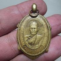 ราคา เหรียญหล่อพระพุทธวิริยากร ของเก่าเก็บ ไม่ทราบรุ่น เก่านานมาก เก็บมาอย่างดี มรดก พระสวย ตรงรูป (25111597097)