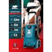 ราคา Marbella BISON เครื่องฉีดน้ำแรงดันสูง 160 บาร์ 2200W รุ่น YLQ5780H-160A พร้อมสายแบบใยเหล็กพิเศษ ปังสุดๆ (44111636238)