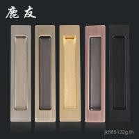 ราคา มือจับประตูที่มองไม่เห็นมือจับประตูไม้ประตูบานเลื่อนฝังปกปิดคู่ชุดประตูบานเลื่อนห้องครัวจับหัวเข็มขัดมือเพื่อนกวาง ฉ9n6 (56700601971)