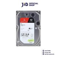 ราคา 8 TB 3.5" HDD (ฮาร์ดดิสก์ 3.5") SEAGATE IRONWOLF PRO - 7200RPM SATA3 (ST8000NT001) (24550013651)