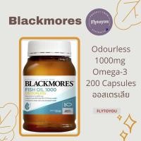 ราคา Blackmores Odourless Fish Oil 1000mg Omega-3 200 Capsules (19915552210)