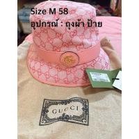 ราคา Gucci Monogrammed Bucket Hat Use like new ‼️ (24470667609)