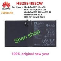 ราคา แบตเตอรี่ Huawei MediaPad M5 Lite 10 BAH2-W19 / M5 Pro 10.8 CMR-W19 CMR-AL09 BAH2-L09 battery HB299418ECW 7500mAh (24446408276)