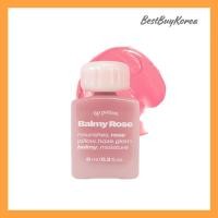 ราคา Alternative Stereo Lip Potion Balmy Rose 9ml (25736660281)
