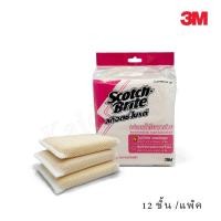 ราคา 3M Sponge Net รุ่นพิเศษแรงขัดสูง 3Mฟองน้ำใยตาข่าย (245บ.)12ชิ้น (24056702949)
