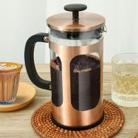 ราคา French Press เครื่องชงกาแฟทนทาน Borosilicate แก้ว French Coffee Press เครื่องชงกาแฟอเนกประสงค์พร้อมเปลือกสแตนเลส SHOPQJC3461 (56852138690)