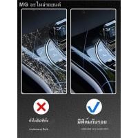 ราคา [Seal BYD 2023]BYD Seal ภายในพิเศษ TPU ฟิล์มใสอุปกรณ์นำทางกระจกนิรภัยหน้าจอเกียร์ควบคุมส่วนกลางฟิล์มป้องกัน (26554630956)