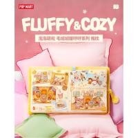 ราคา POPMART POPMART หมอน Cute Plush Warm Series บน 27 พฤศจิกายน IBFU (43126724720)