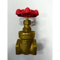 ราคา Kitz gate valve 1" fig.FH 125 (คิทซ์ เกตวาล์ว ประตูน้ำ ทองเหลือง) (5073916311)