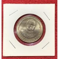 ราคา เหรียญร.6 "พระราชทานกำเนิดธนาคารออมสิน " 3เมษายน 2456-2540 (19514678583)