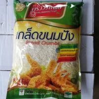 ราคา เกล็ดขนมปัง​ ครัววังทิพย์​ ขนาดบรรจุ​ 500​-​1000​ กรัม (7653078921)