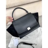 ราคา กระเป๋าซีลีน celine bag (18435554696)